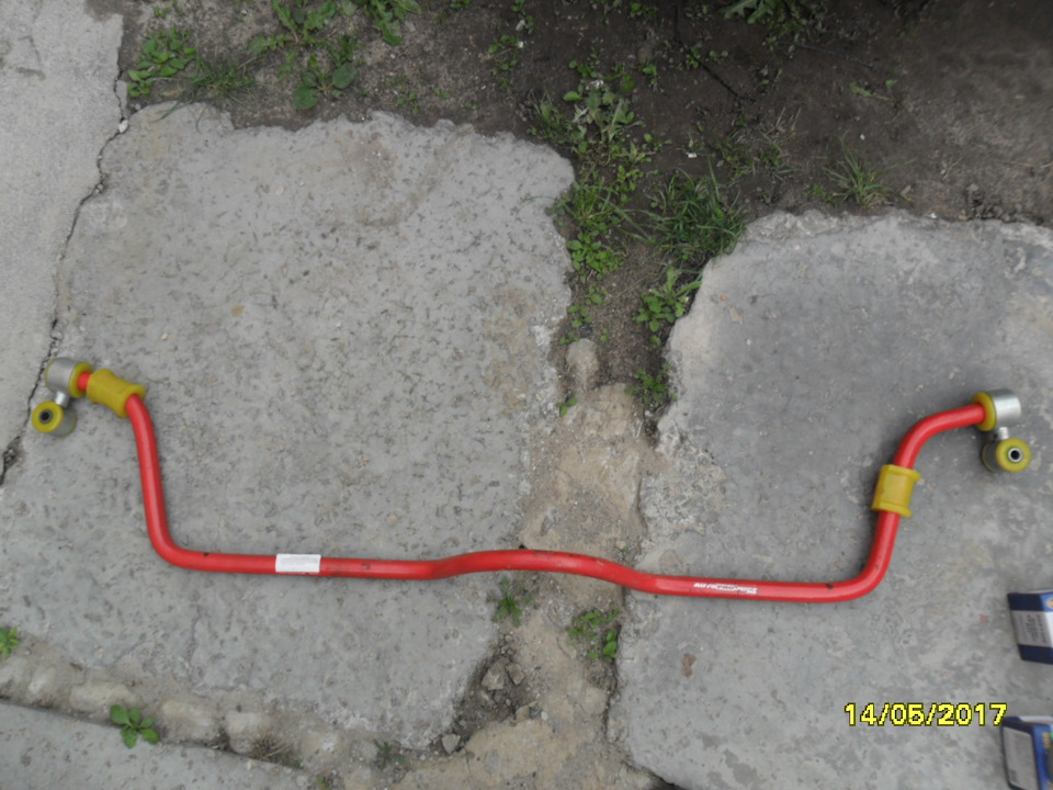 Робимо підвіску 1