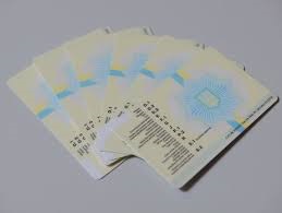 Оформлення в МРЕВ 2
