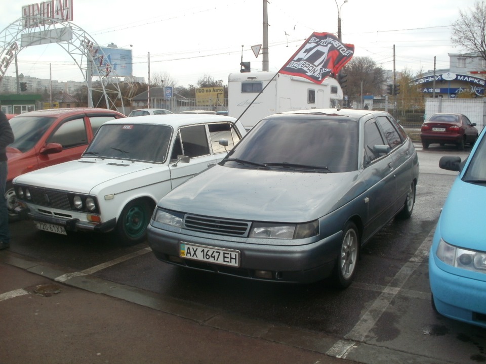 Зустріч БПАН 2