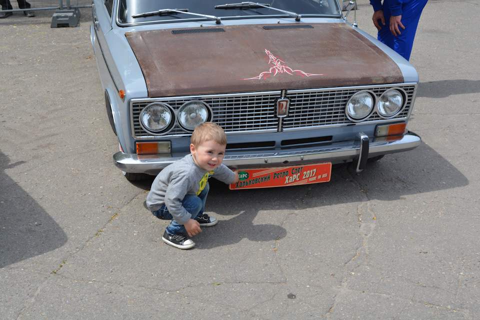 дрібний) 1