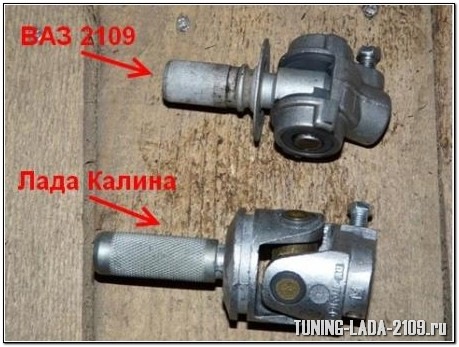 короткохідна куліса + калина карданчик 1