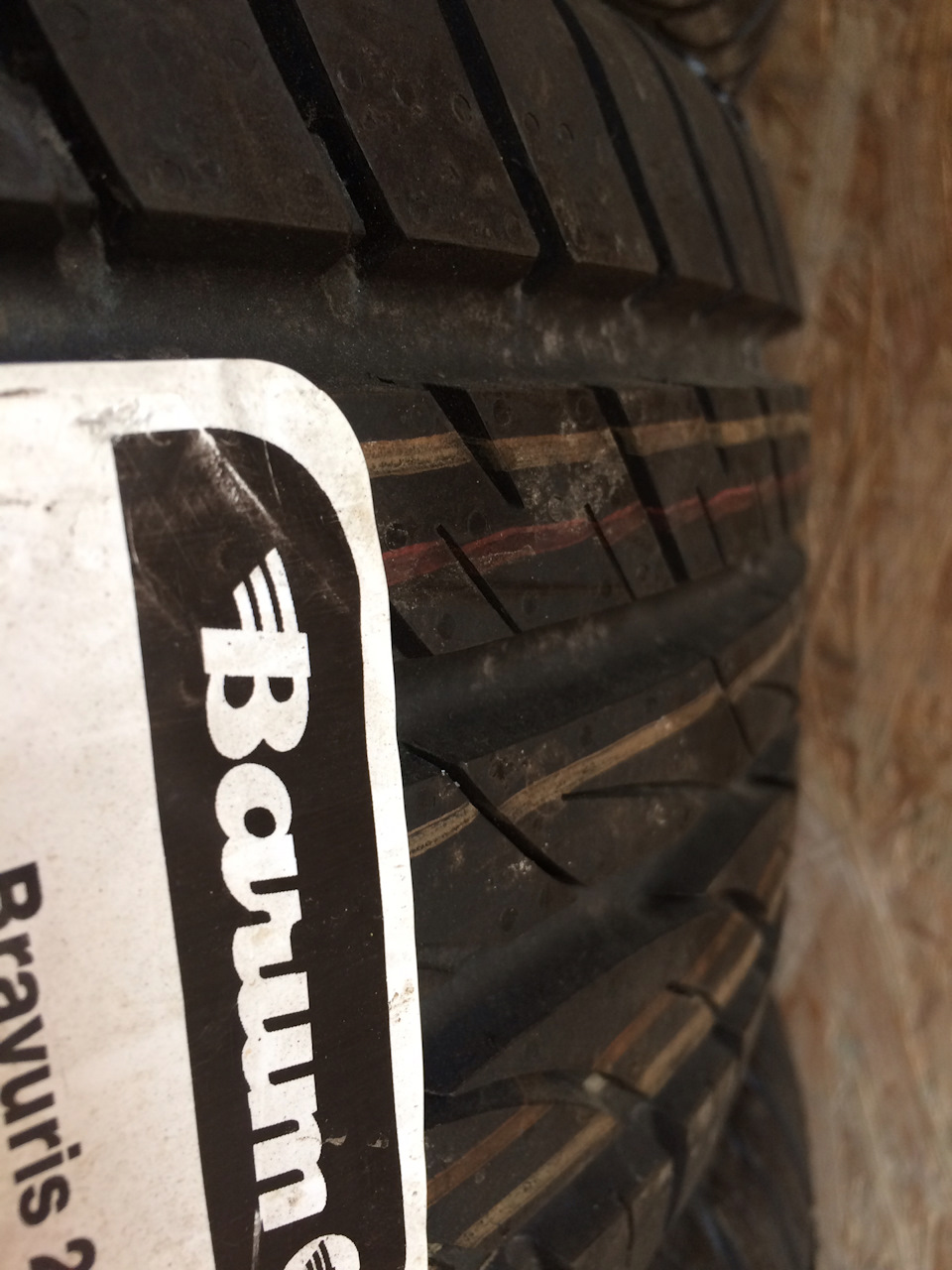 Нові літні шини Barum Bravuris 2 195/50/r15. Дубль 2 2