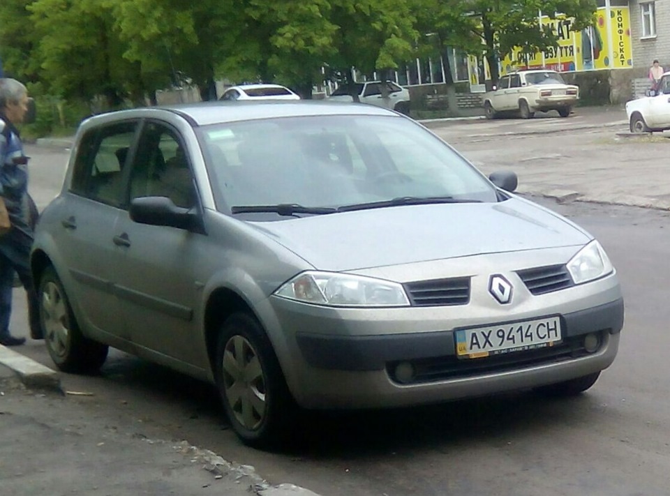 Мій номерний двійник. 1