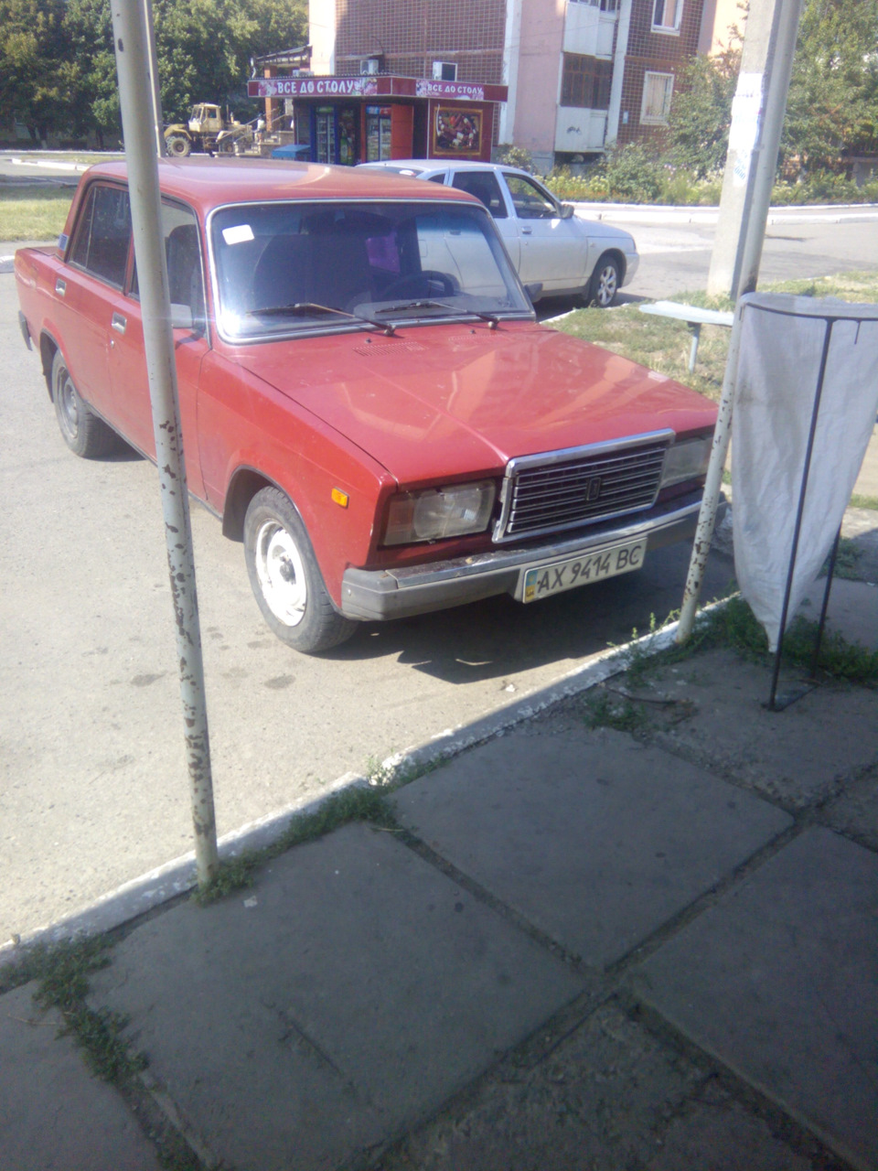 Мій номерний двійник 1