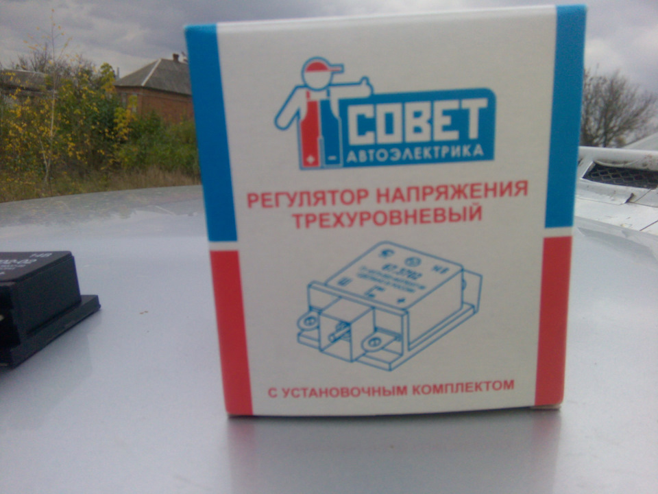 Трирівневий регулятор напруги 2