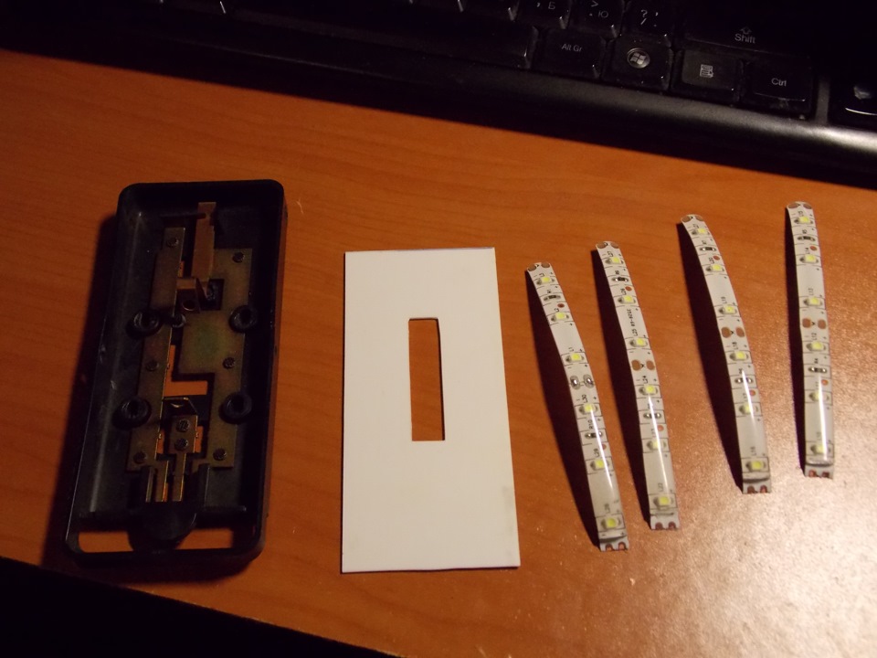 LED плафон салону 3