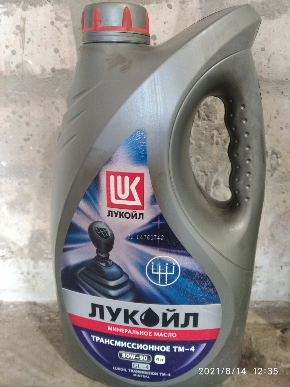 Невелике ТО передньої підвіски та розхідники 2