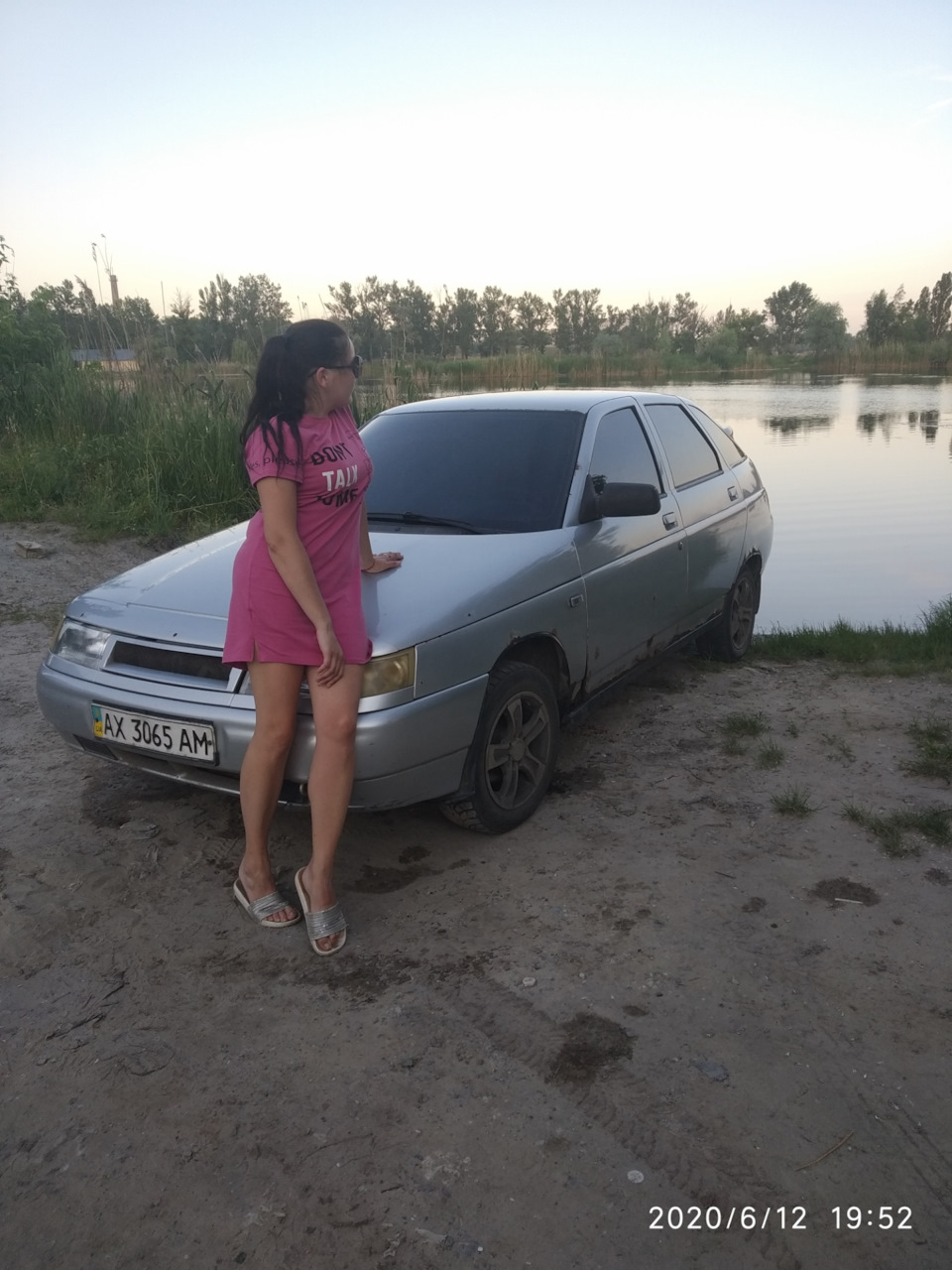 Помили на кар'єрі 5