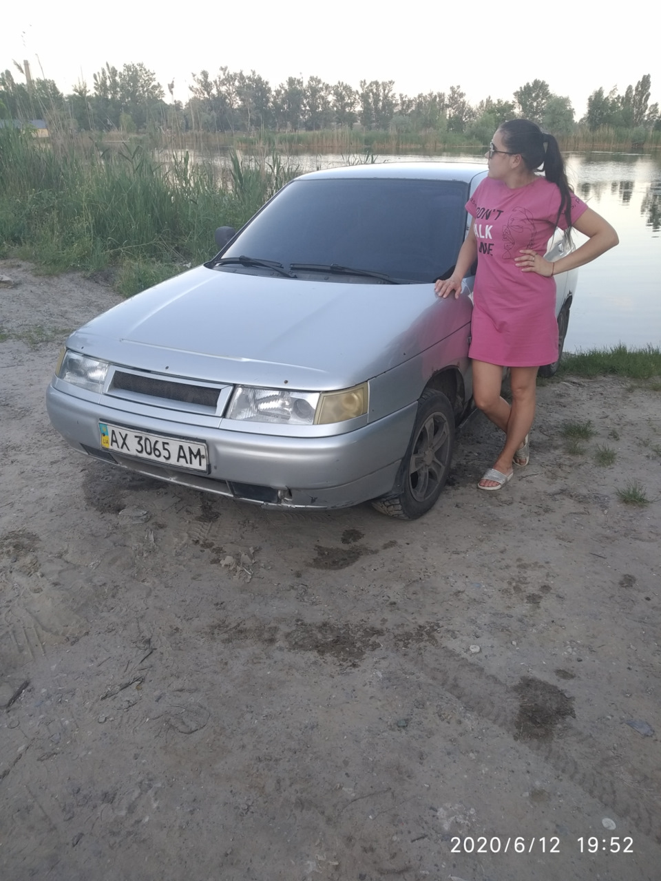 Помили на кар'єрі 3