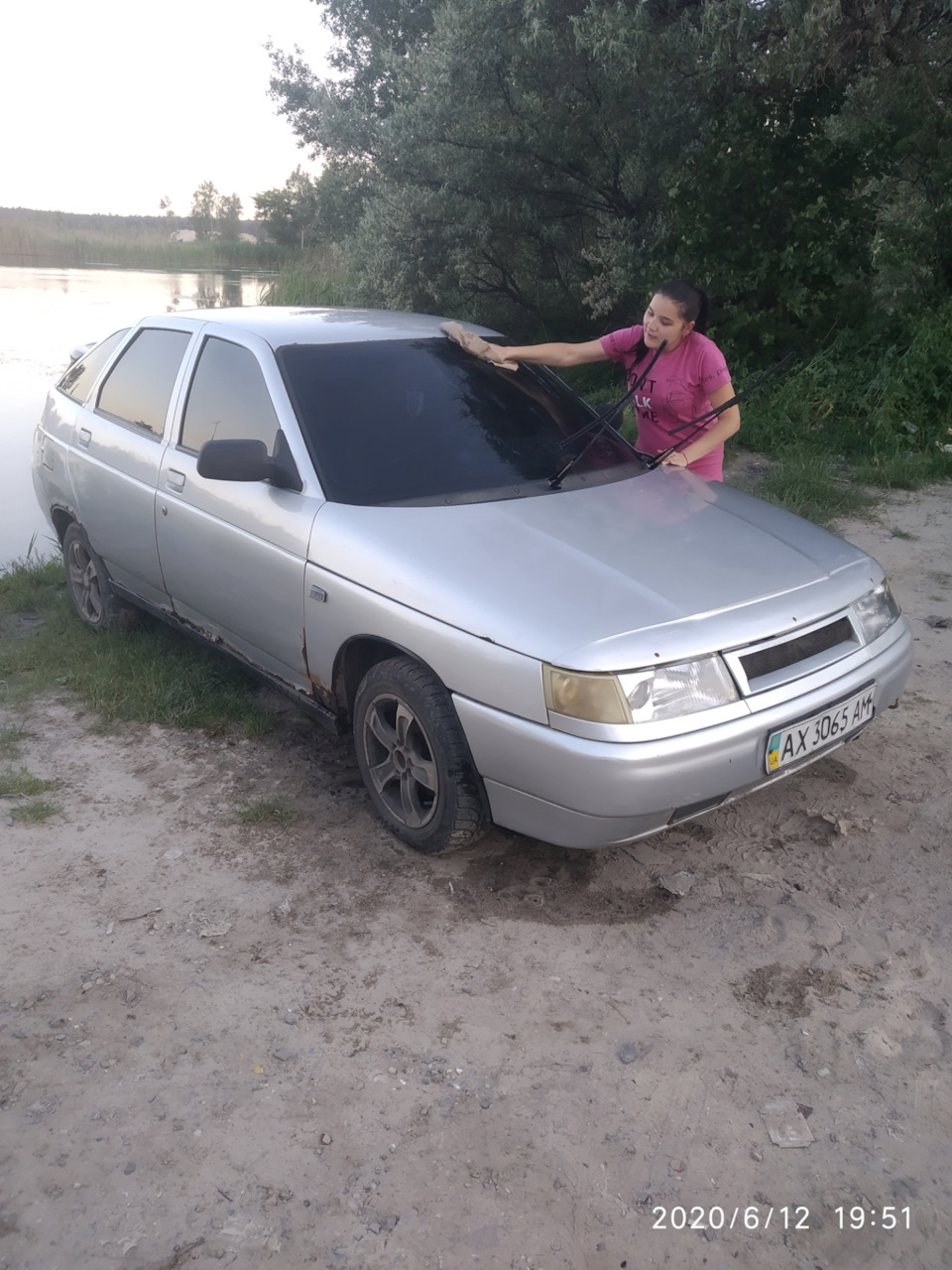 Помили на кар'єрі 2