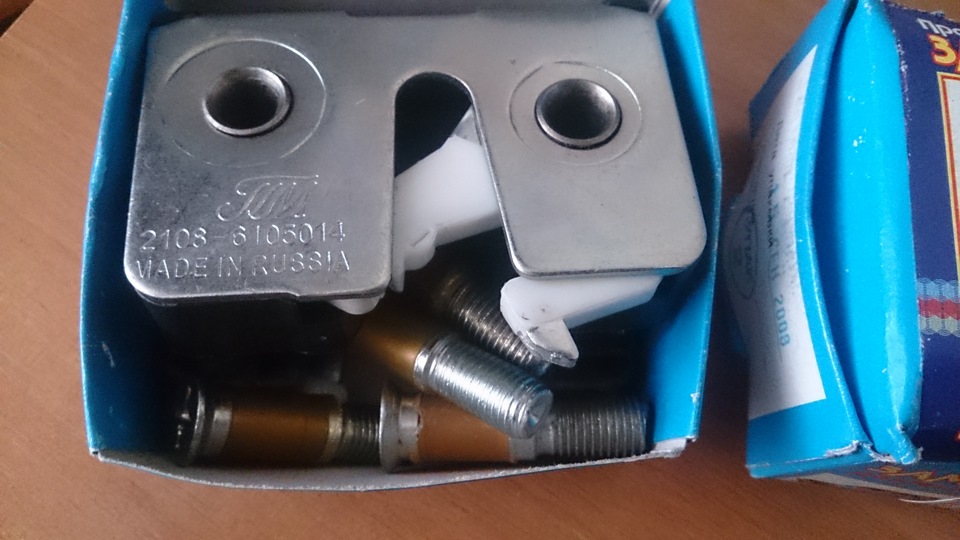 Безшумні замки Птишмаш 3