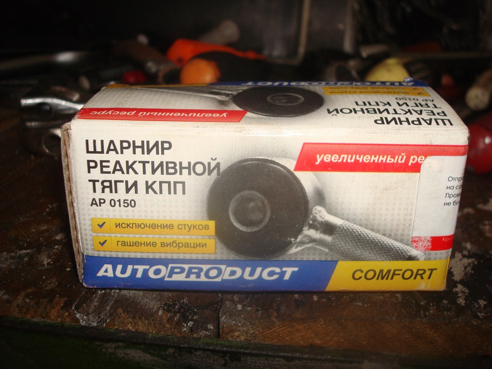 Чергове перебирання передка та встановлення пружин -30! 5