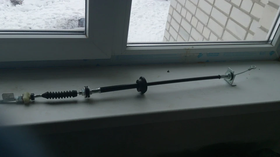 Прикупив Трос Зчеплення!