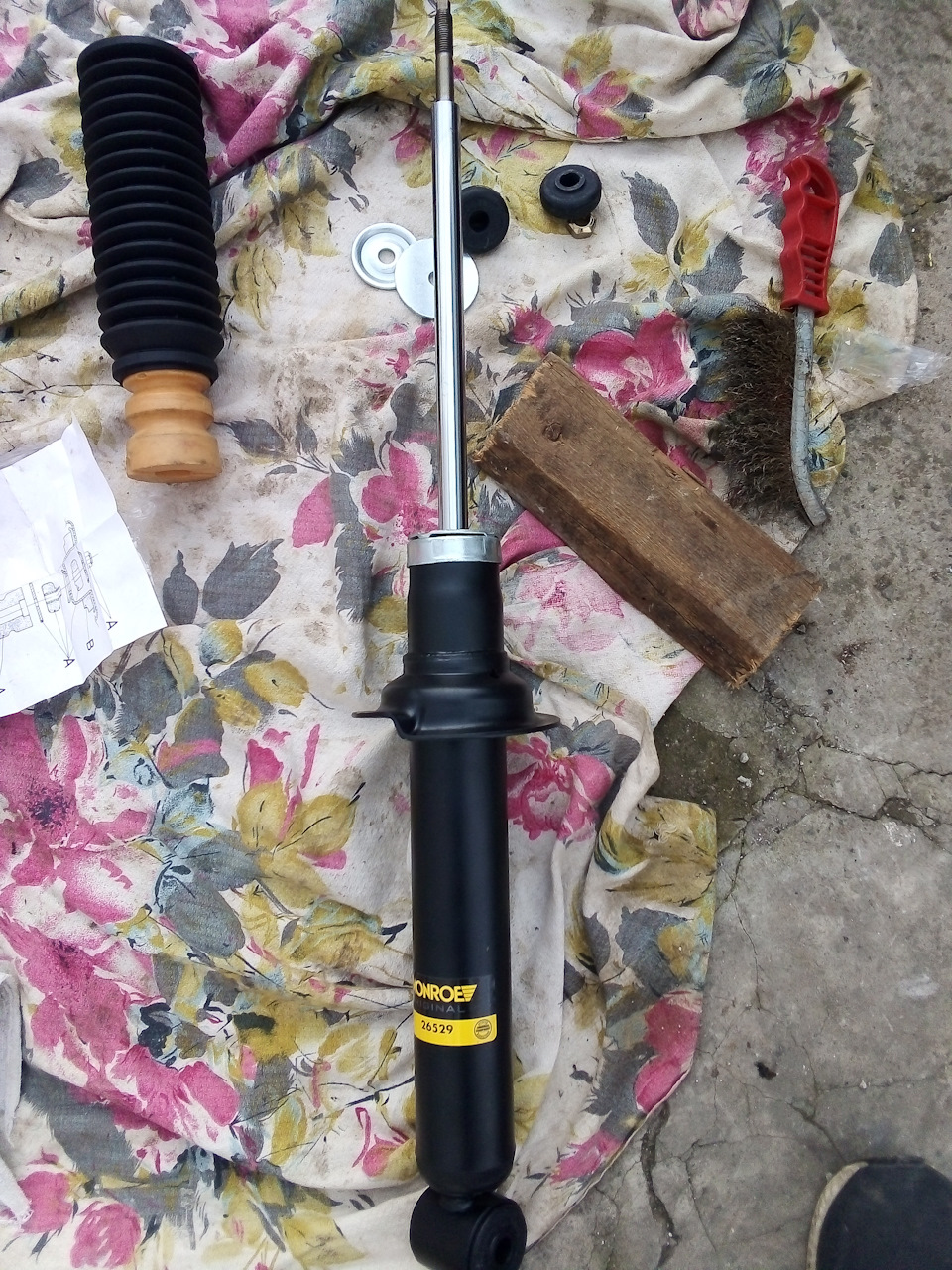Задние стойки приехали 1