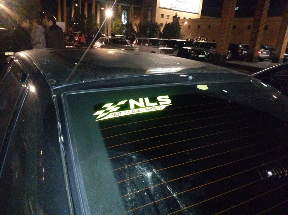 NLS Дніпропетровськ 3