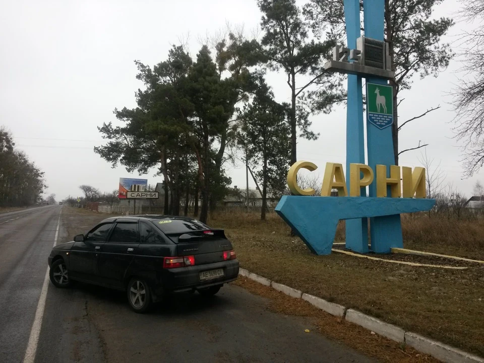 Нові тапки)