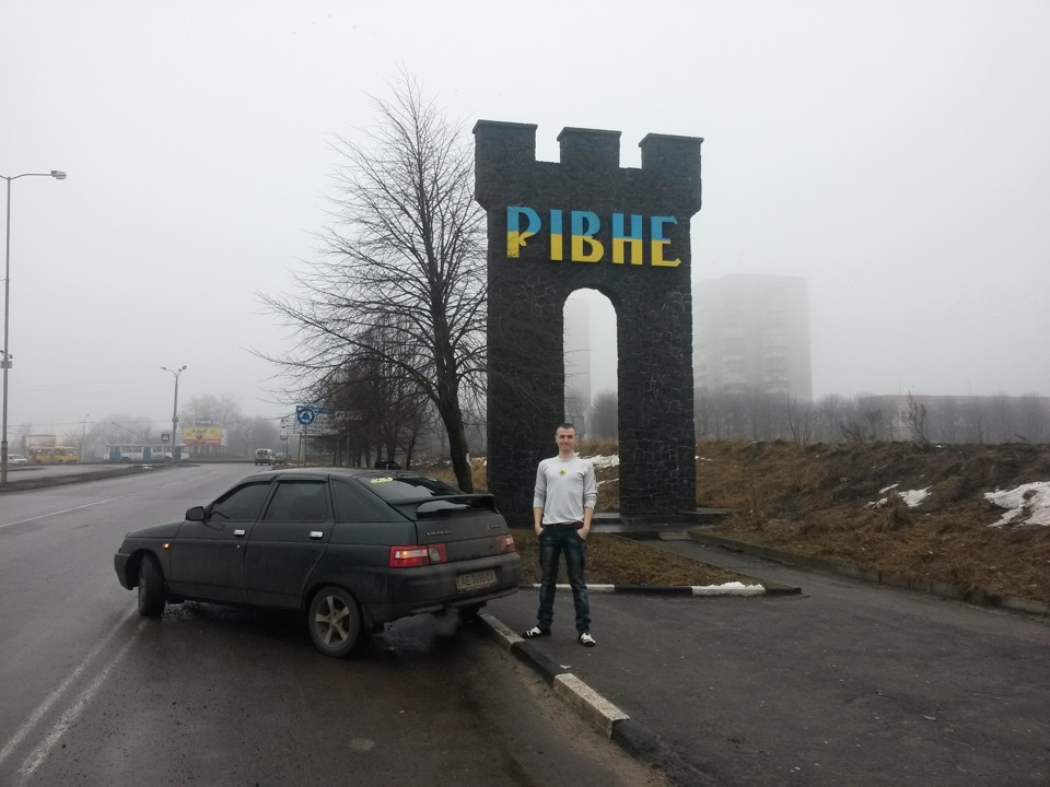 Подорож Західною Україною 2