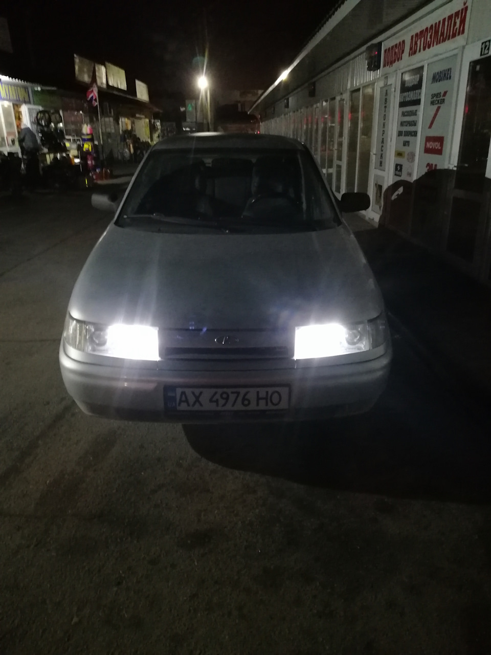 Габарити 1