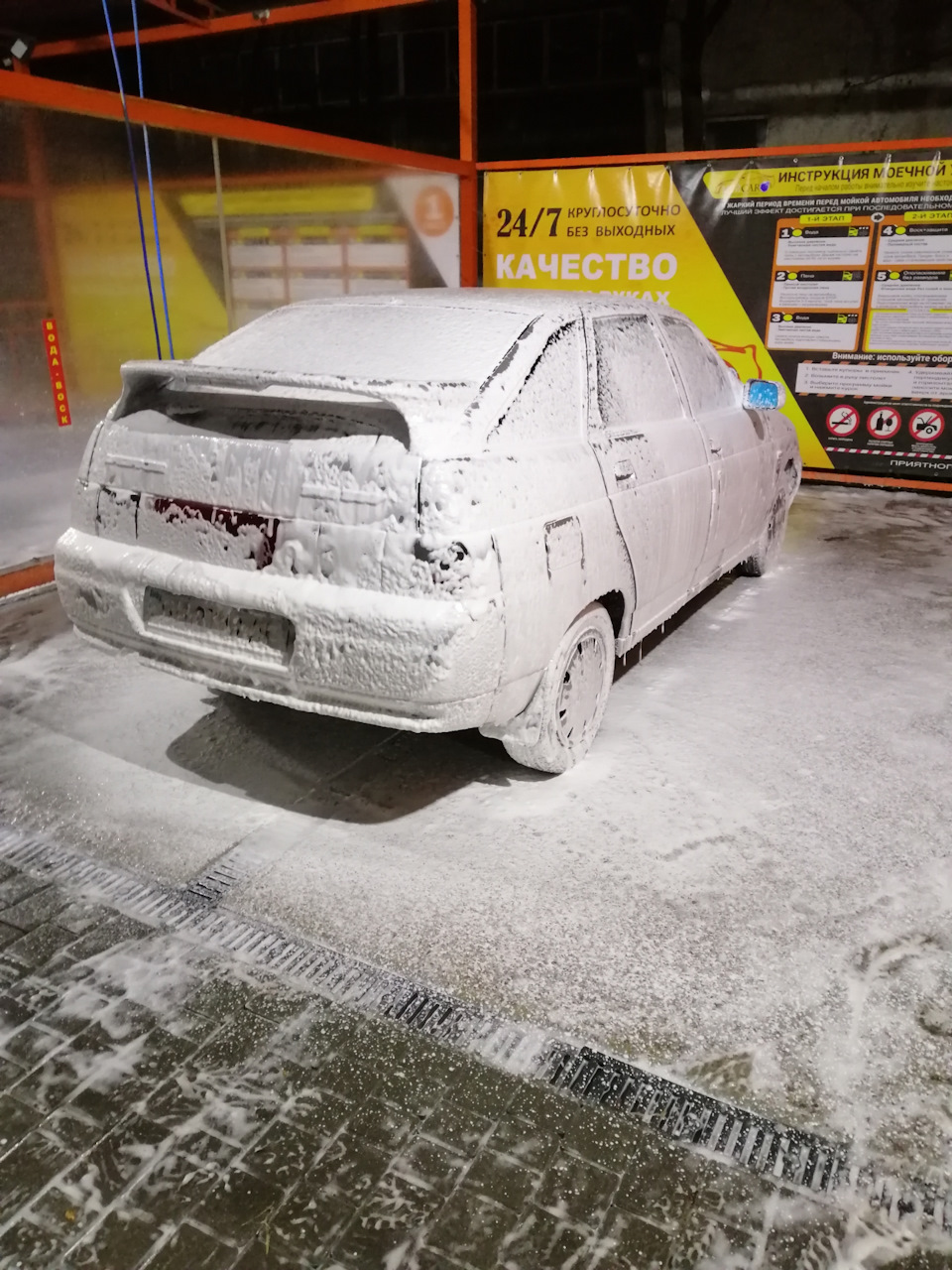 Купаємося 1