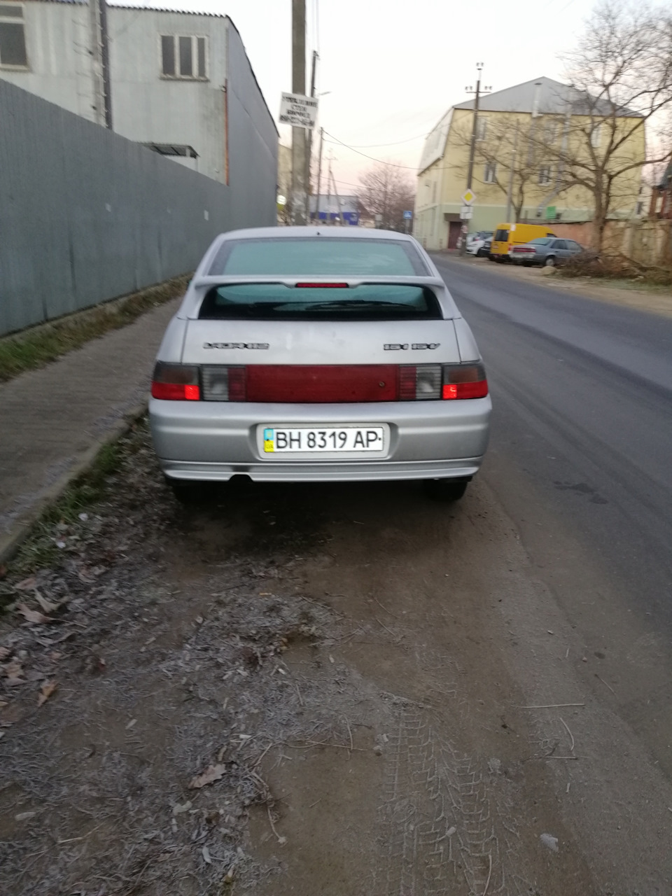 Смотрини 2