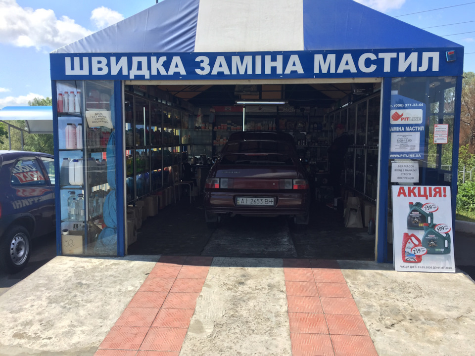 Маленьке ТО або купу датчиків у двинашку))) 1