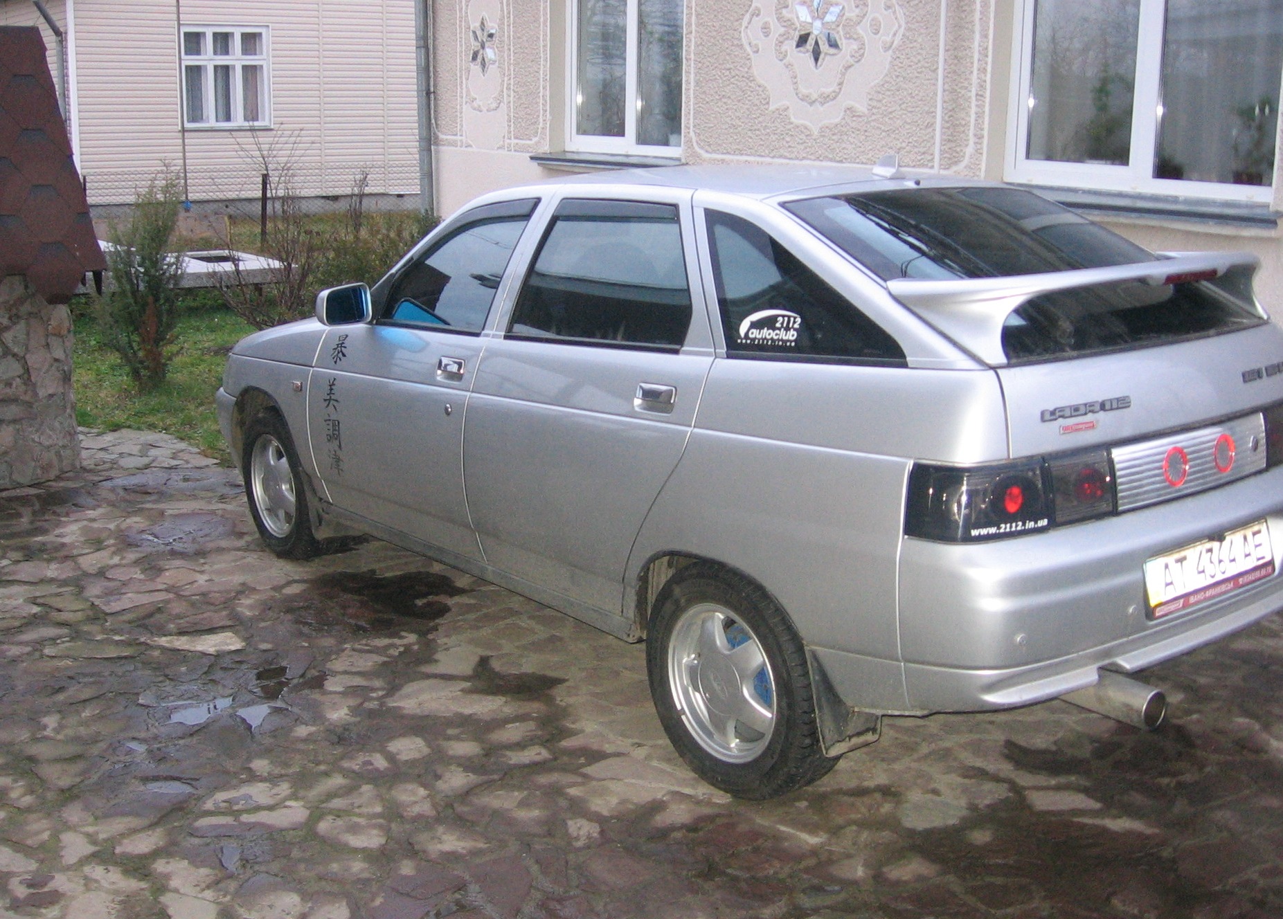 Знову гума, тепер зимова) 3