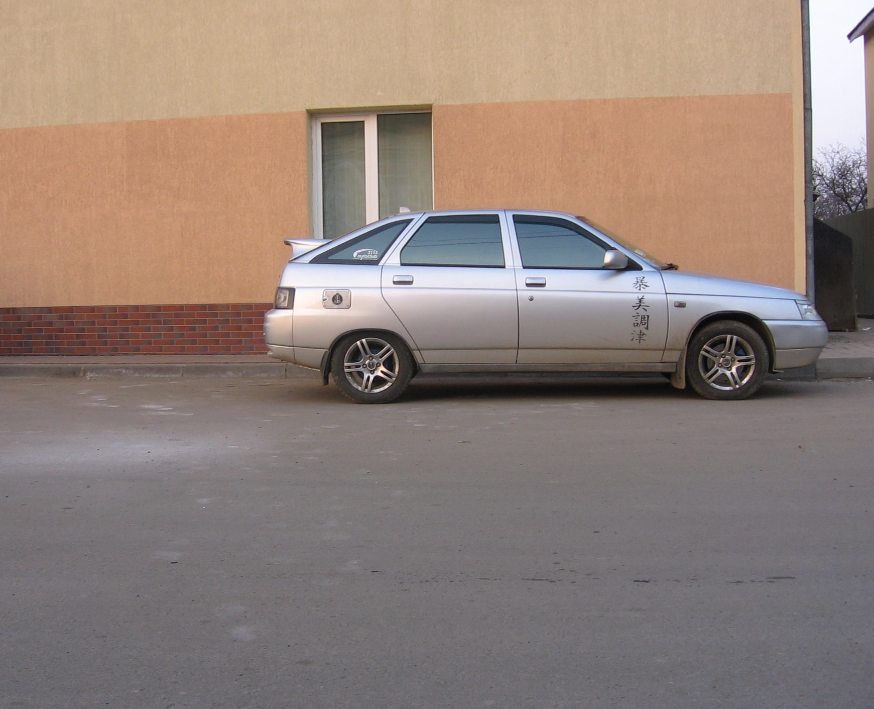 сс-20, або я більше не жип =) 3