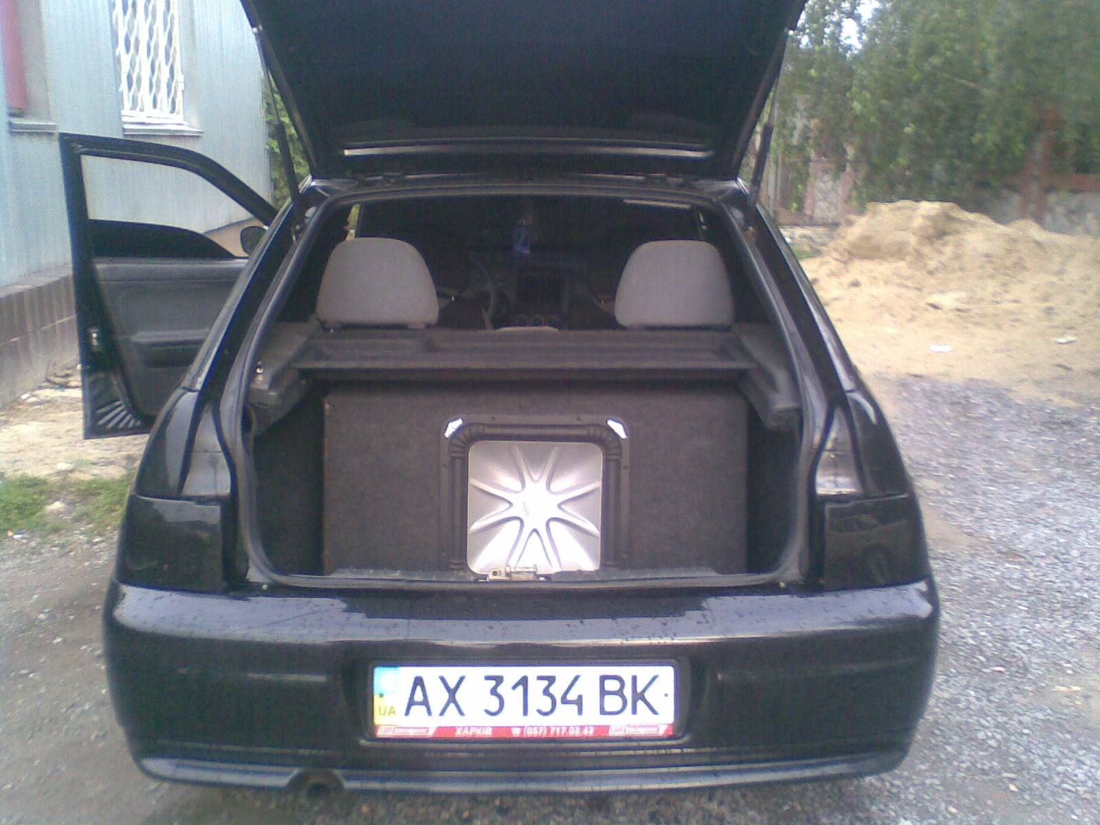 Моя музика - частина 1. 5