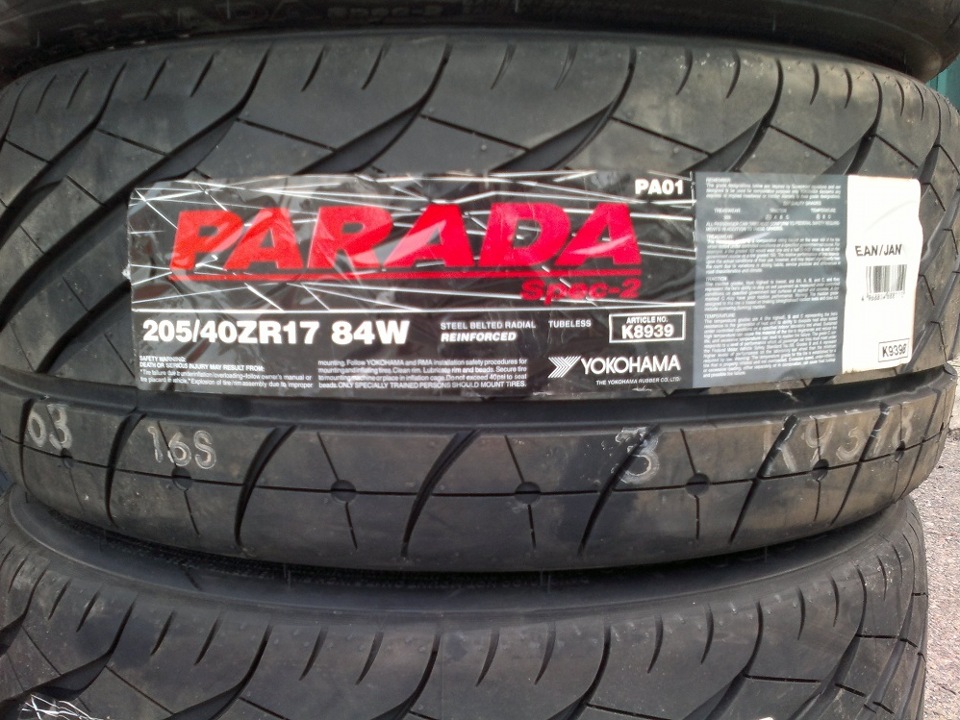 Yokohama Parada spec-2 205x40 ZR17 2