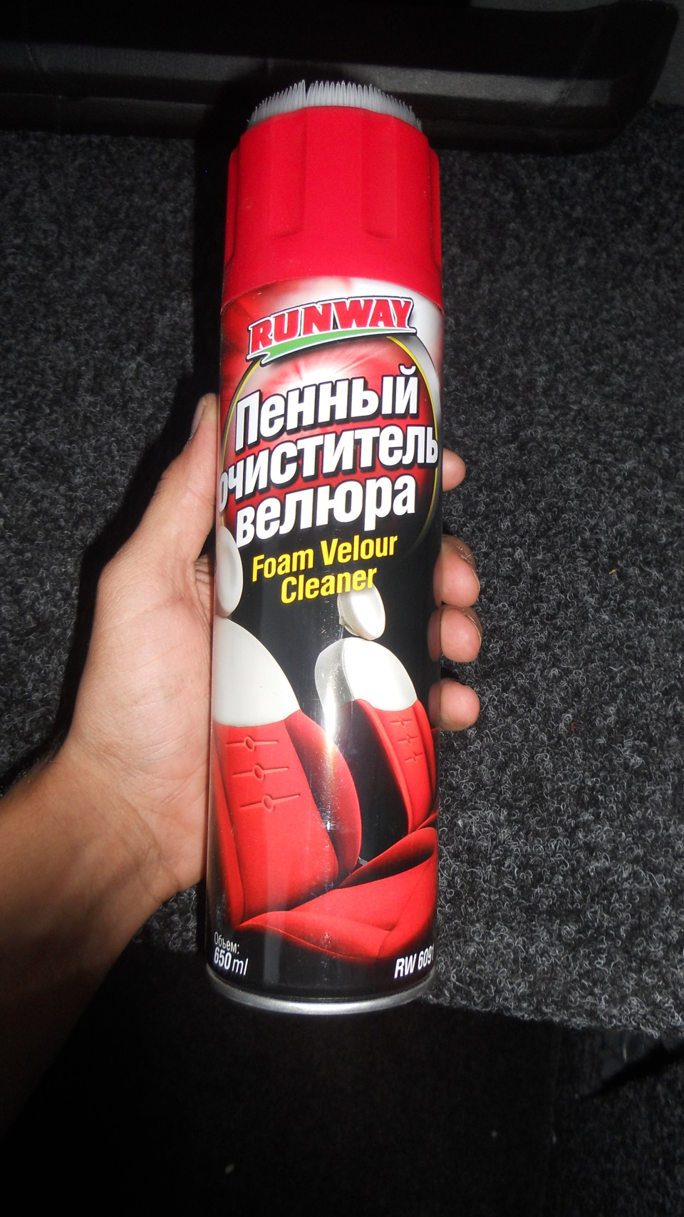 Подіуми під 16 2