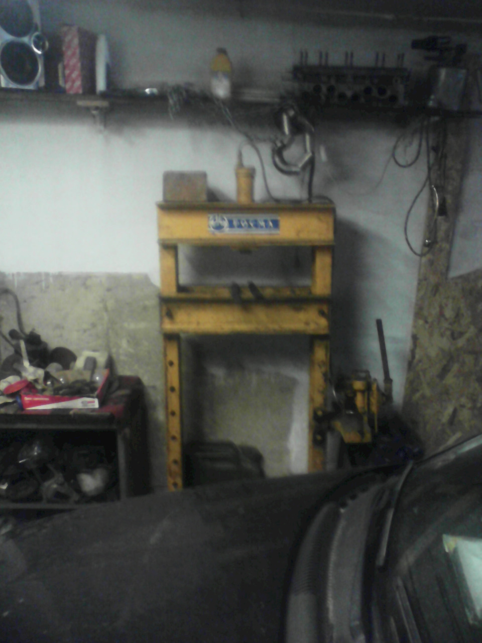 помічник у Garage 4