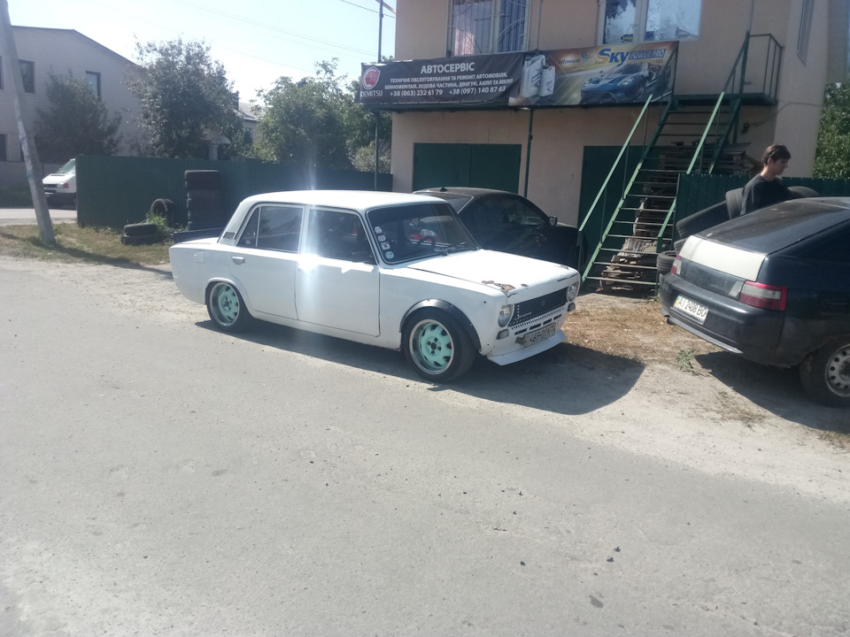 Зчеплення 4