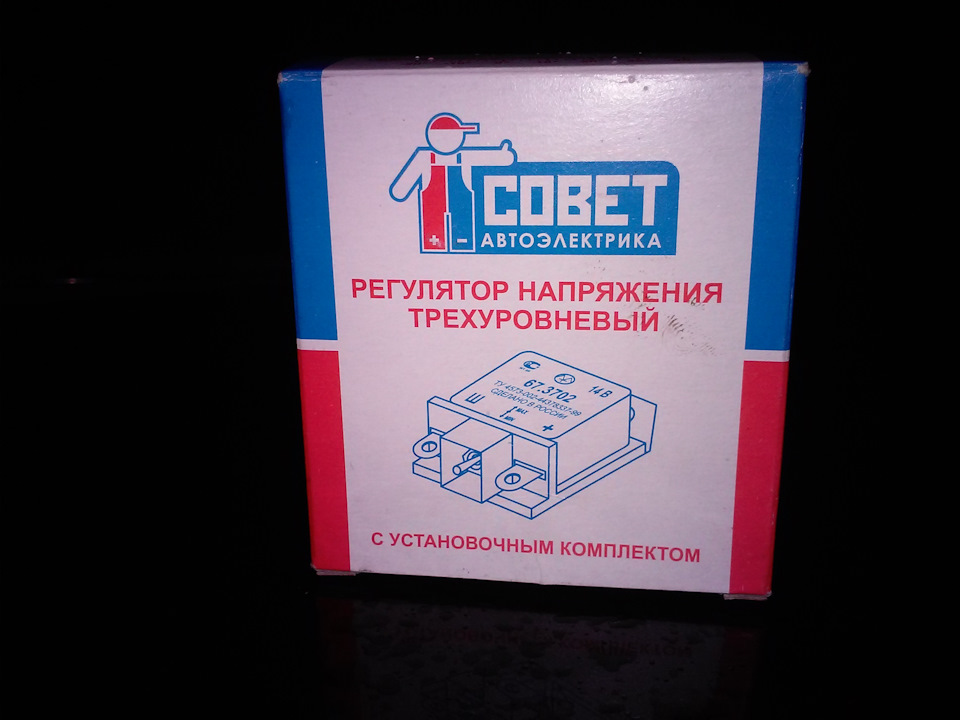 Гена... 1