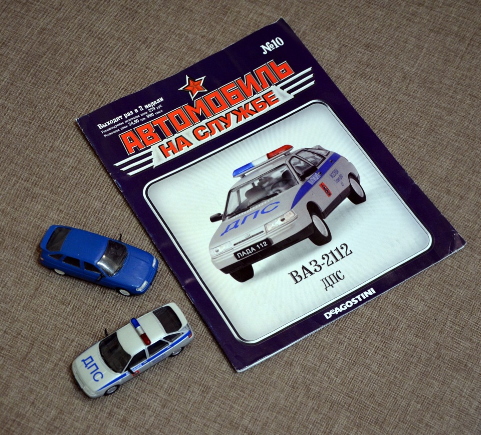 Міні-проект 1:43 Lada 2112! 4