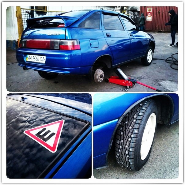 Вчасно передумав гуму продати!) 3