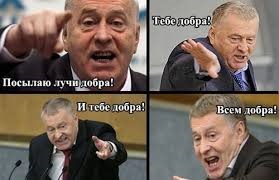 #14.Куплю карти + ЕСП лівий! 3