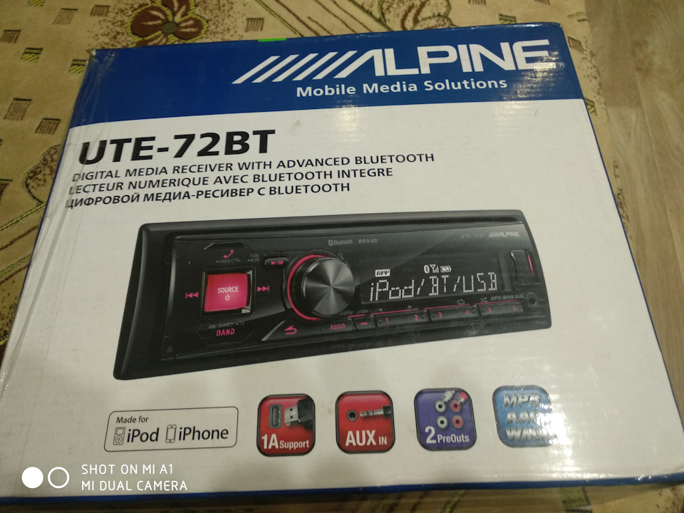 Alpine UTE-72BT 1