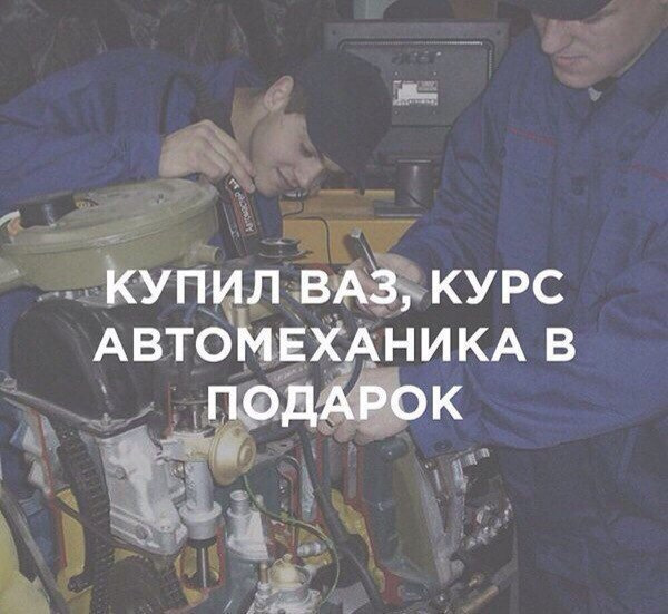 Чистка маслоприймача 1