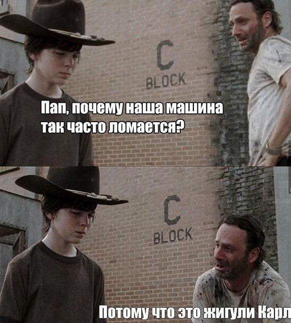 Доп. опора кпп SEVI 1