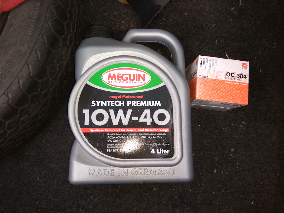 Meguin Megol motorenoel SYNTECH PREMIUM SAE 10W-40 2