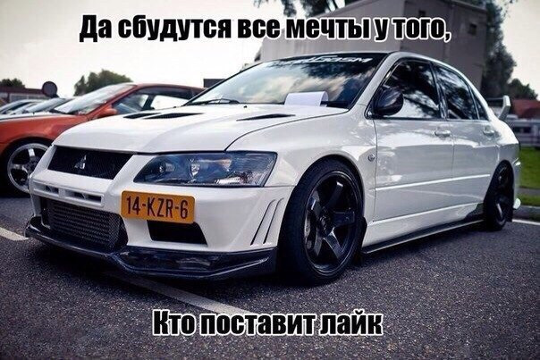Опори двигуна SEVI 1
