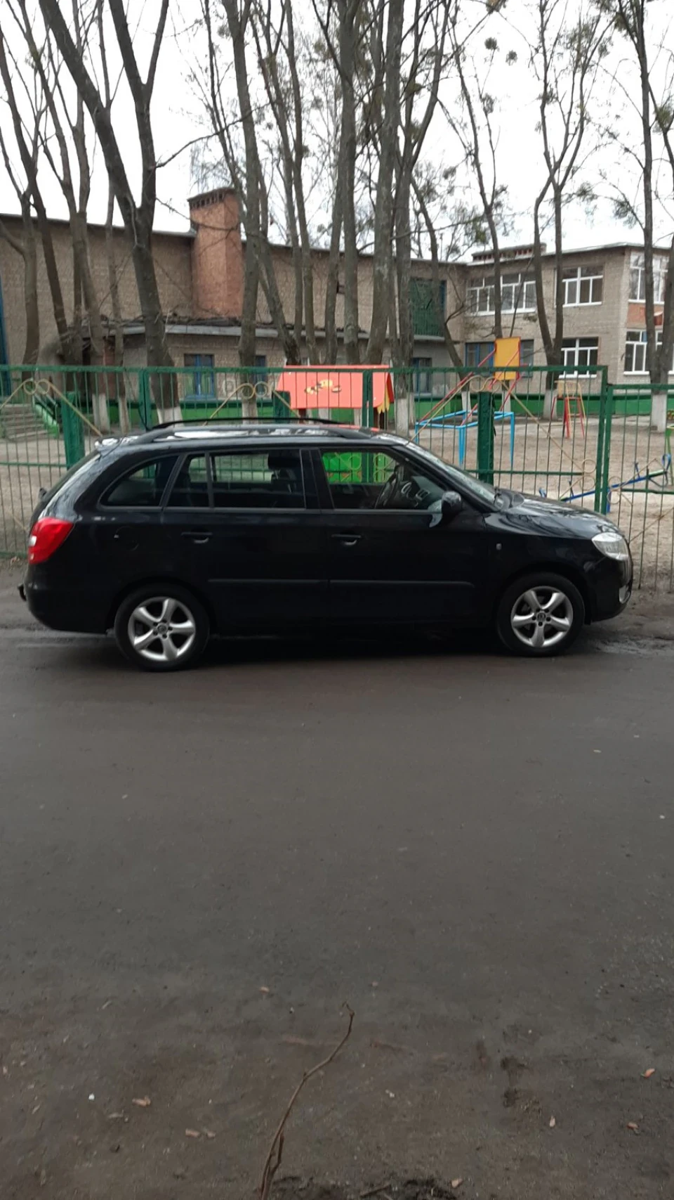 Зміна автомобіля