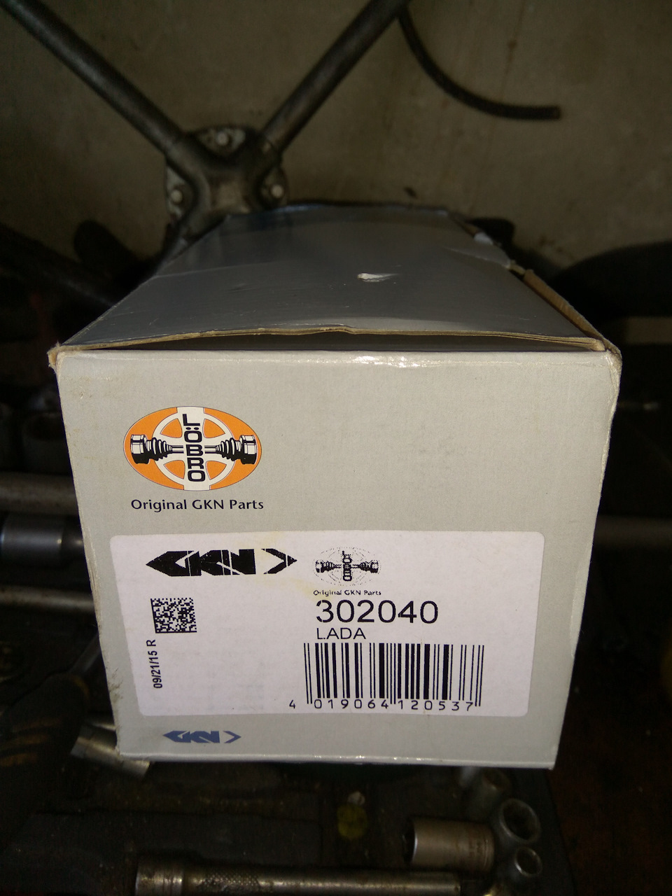 ШРУС зовнішній GKN 2