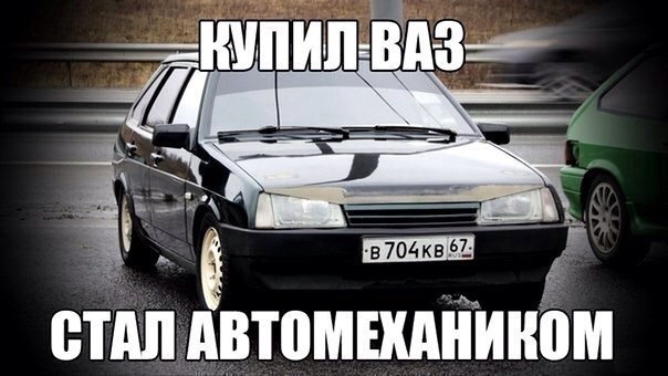 ТО 12 1
