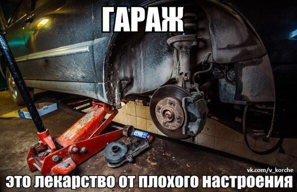 Заміна мастила та рідини ГУР 1