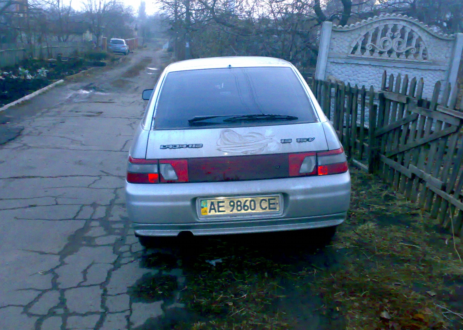 Зняв Спойлер 4