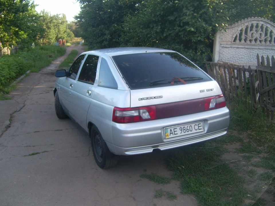 Все в одному.