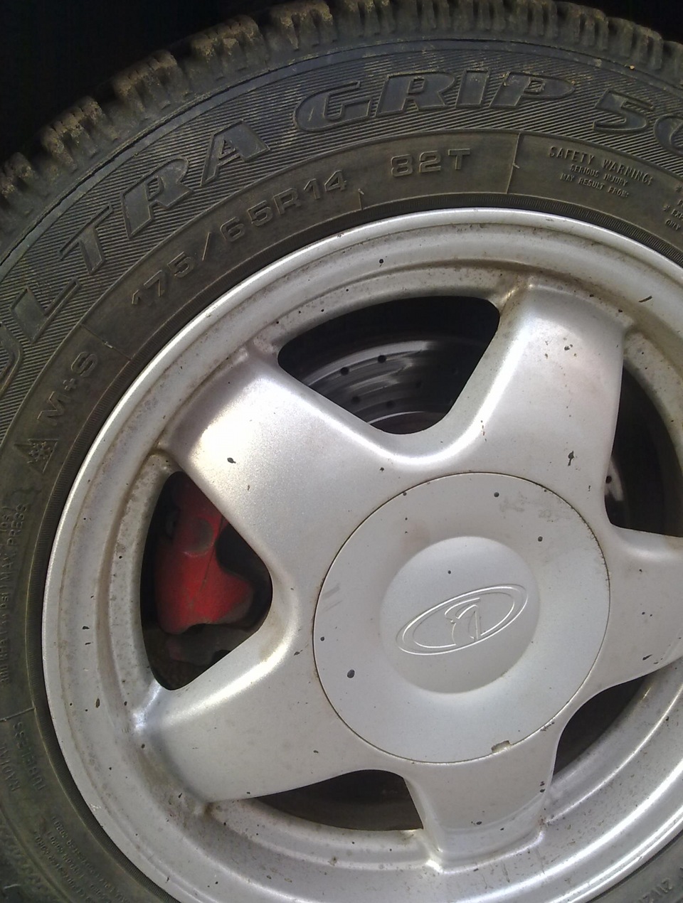 Ultra Grip 500 1