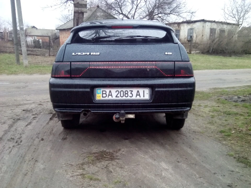 Задні ліхтарі