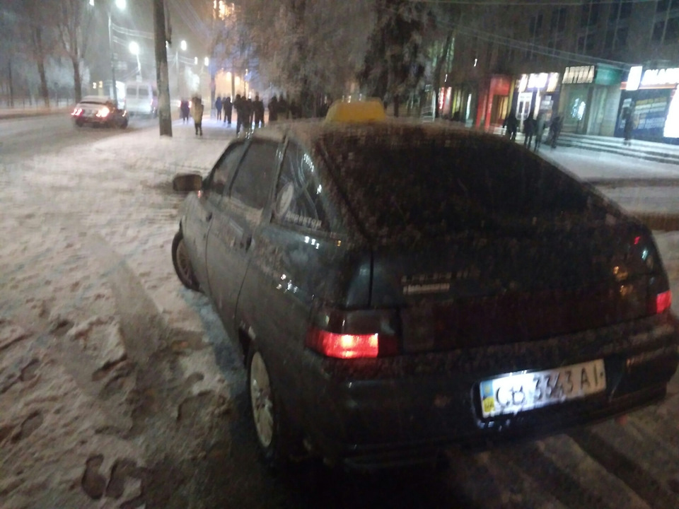 2.12.2017 1